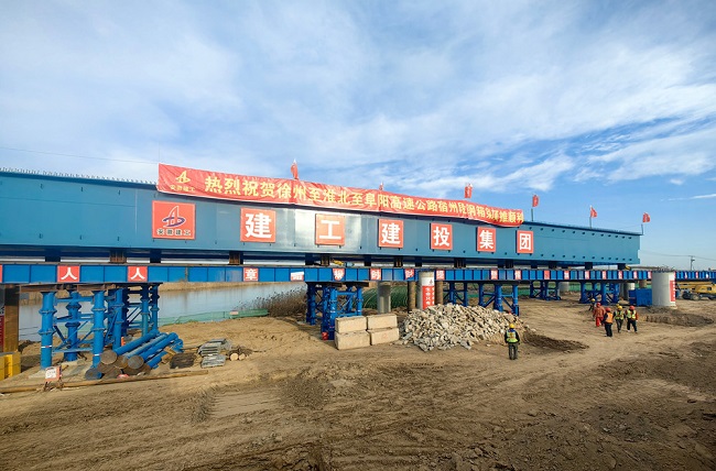 mmexport1703122277597 (1).jpg