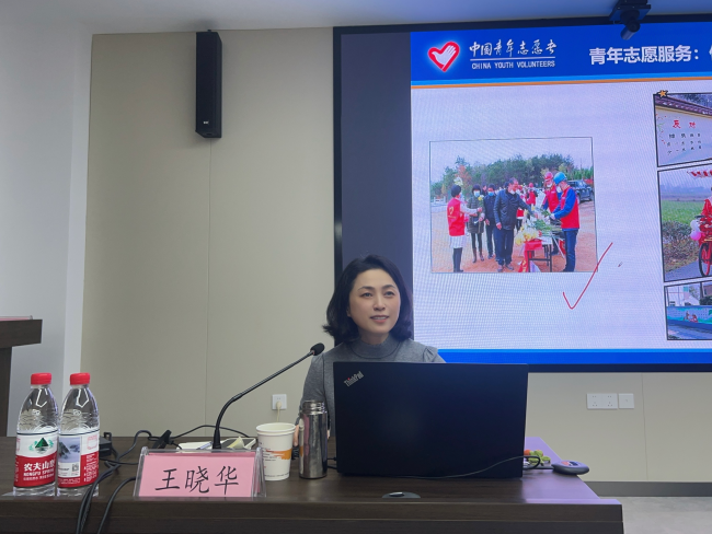 5. 老師授課2.png